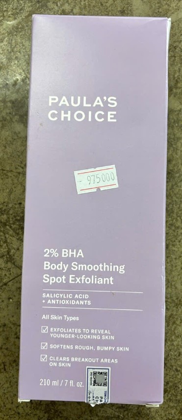 Kem dưỡng thể Prime Matter Labs 210ml